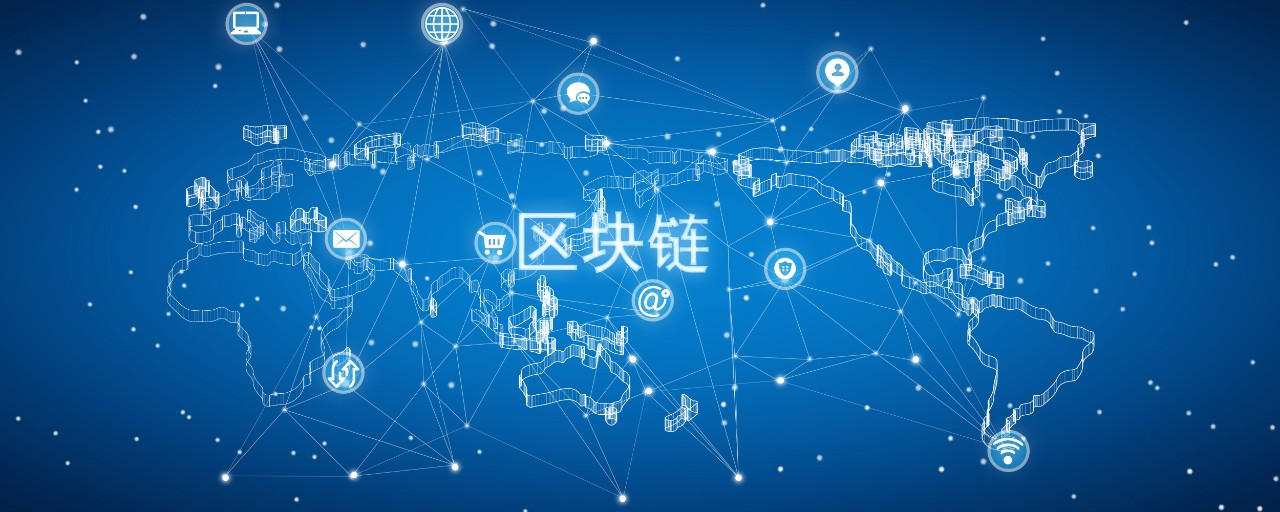 香港证监会新规将虚拟资产纳入比特币监管 迈出合法化第一步