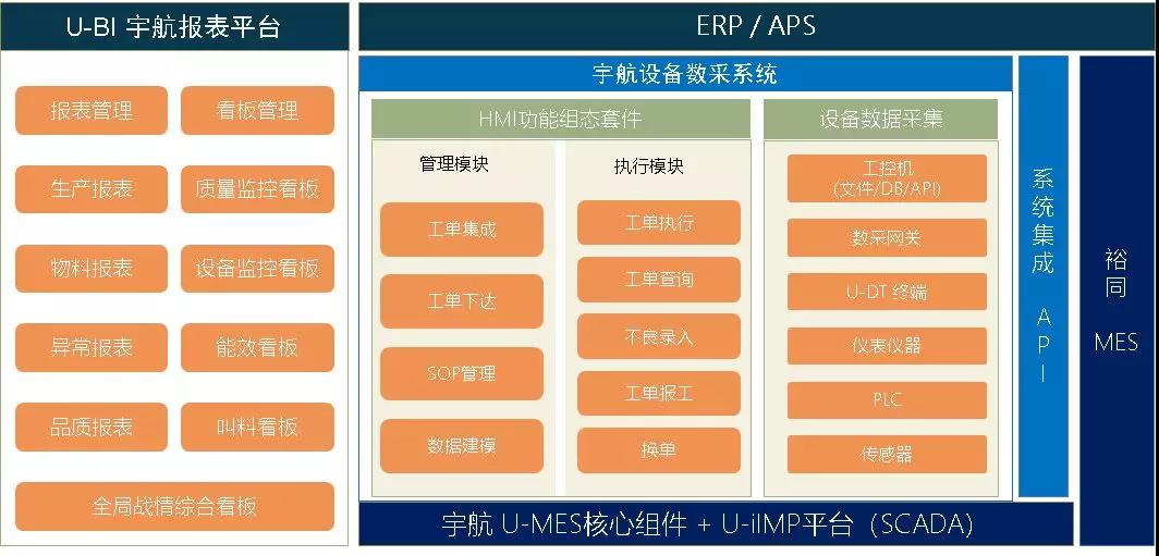 微信图片_20190723144508.jpg